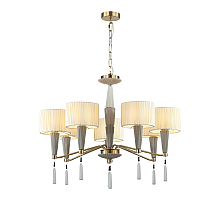Подвесная люстра Odeon Light Latte 5403/7