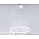 Подвесная светодиодная люстра Ambrella light Comfort Line FL5281