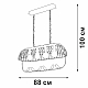 Подвесная люстра Vitaluce V2915-0/4