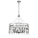 Подвесная люстра Vele Luce Grace VL4093P61