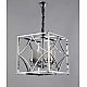 Подвесная люстра Lumina Deco Quadrato LDP 1223-4 CHR