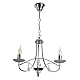 Подвесная люстра Toplight Lily TL6020D-03CH