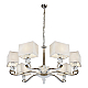 Подвесная люстра iLamp Living NC1211P-7CR