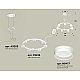 Подвесная люстра Ambrella Light Traditional (A9203, C9236, N8477) XR92031603