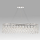 Подвесная люстра Crystal Lux Abril SP12 L1200