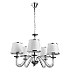 Подвесная люстра Arte Lamp Furore A1150LM-5CC