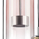 Подвесная светодиодная люстра Lightstar Belle 814069
