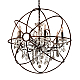 Подвесная люстра Delight Collection Foucault'S Orb 5014-D6 rusty