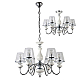 Подвесная люстра Crystal Lux Betis SP-PL6