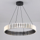 Подвесная люстра Delight Collection 10536P/D800 black