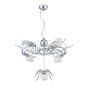 Подвесная люстра Divinare Ragno 1308/02 SP-6
