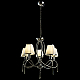 Подвесная люстра Arte Lamp Logico A1035LM-5CC