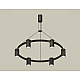 Подвесная люстра Ambrella Light Traditional DIY (С9022, N6112) XB9022151