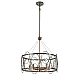 Подвесная люстра Vele Luce Stradivario VL4104P05