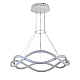 Подвесная люстра Natali Kovaltseva Andromeda LED LAMPS 81287
