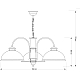 Подвесная люстра Kutek Lido LID-ZW-3 (P)