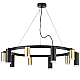 Подвесная люстра Lightstar Rullo (571020+214440-5+214487-5+202430-10) LR0204058750
