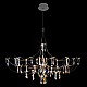 Подвесная люстра Loft IT Mira 10589/900 Silver Asfour