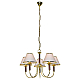 Подвесная люстра Arte Lamp Catrin A3545LM-5GO