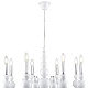 Подвесная люстра Lumion Nana Moderni 8260/8