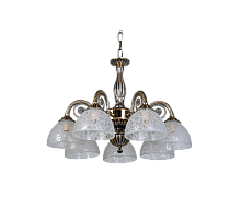 Подвесная люстра Abrasax Maren HSD89540/7