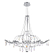 Подвесная люстра Loft IT Mira 10588/800 Silver Asfour