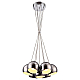 Подвесная люстра Arte Lamp Rondo A8072SP-7CC