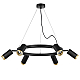 Подвесная люстра Lightstar Rullo (571016+214437-6+203440-6) LR01637640