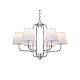 Подвесная люстра Newport Olga 4646/С chrome М0070807