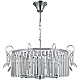 Потолочный светильник ILLUMICO IL3530-6PSQ-39 CR