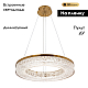 Подвесная люстра Modestyle MS.9020.600 BS