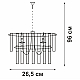 Подвесная люстра Vitaluce V5155-1/3+1