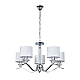 Подвесная люстра Arte Lamp ALHENA A4091LM-5CC