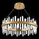 Подвесная люстра Natali Kovaltseva LED LAMPS 81256