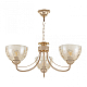 Подвесная люстра Arte Milano Amalfi 331466/3 FGD