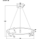 Подвесная светодиодная люстра Arte Lamp Ring A2186SP-1BK