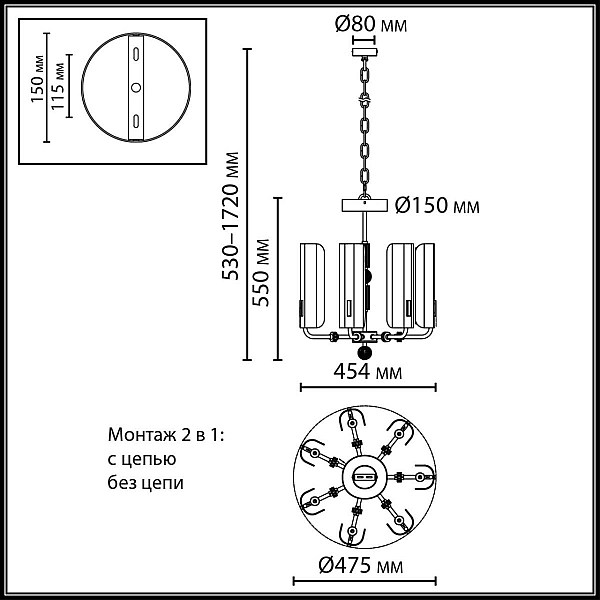 Подвесная люстра Odeon Light Lion Modern 5467/35L