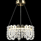Потолочный светильник Reluce 02601-0.4-80W LED COP+CH