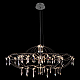 Подвесная люстра Loft IT Mira 10586/900 Silver Asfour