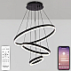Подвесная люстра Natali Kovaltseva OREOL LED LAMPS 81278