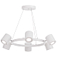 Подвесная люстра Lampit Nati TS P1999-6 WT