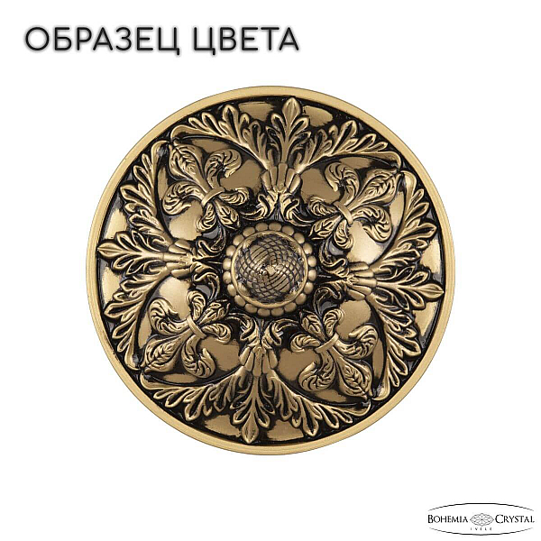 Подвесная люстра Bohemia Ivele AL78101/6/210 B AGB