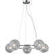 Люстра Illumico IL0728-5PSQ-24 CR ARIES