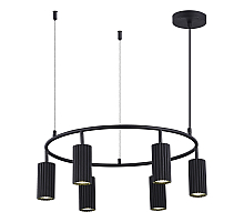 Подвесная люстра ST Luce Kendo SL1213.403.06