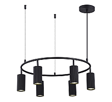 Подвесная люстра ST Luce Kendo SL1213.403.06