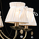 Люстра Illumico IL0023-5PSQ-24 AB CASTOR