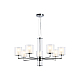 Подвесная люстра Ambrella light High Light LH56003