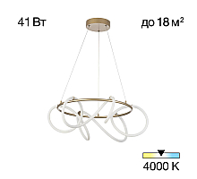 Подвесная люстра Citilux Eva CL210132