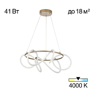 Подвесная люстра Citilux Eva CL210132