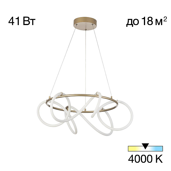 Подвесная люстра Citilux CL210132